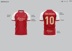 サッカー ユニフォーム 赤